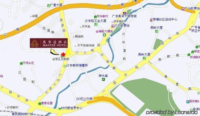 Guang Zhou Master Hotel กวางโจว ภายนอก รูปภาพ